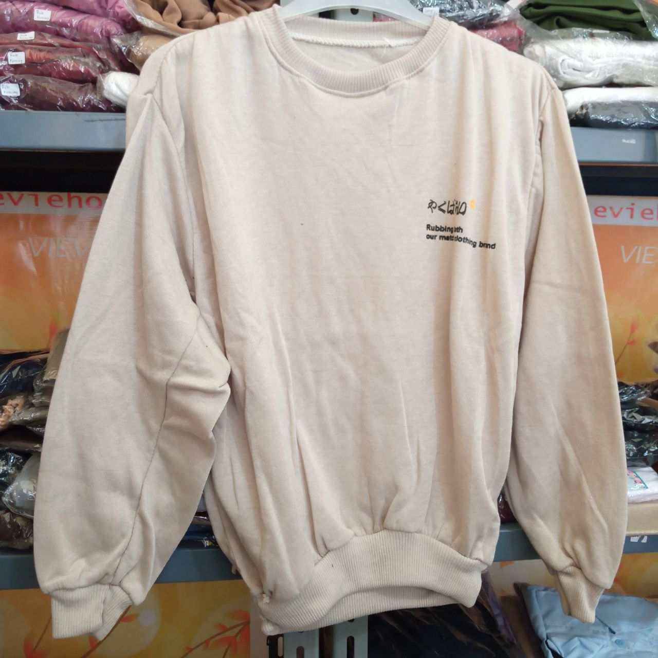 Ini adalah Sweater Geng Cat Coksu size: LD 90cm, Panjang 60cm, material: Fleece, color: chocholate milk, brand: sweatergengbjn, age_group: all ages, style: couple sweater, gender: unisex, pattern: plain with sablon,