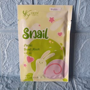 Ini adalah Kf Skin Sheet Mask Snail brand: kf skin, age_group: adult, gender: female, capacity: 25 ml,